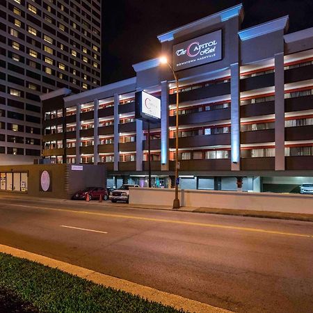 The Capitol Hotel Downtown, Ascend Hotel Collection ナッシュビル エクステリア 写真